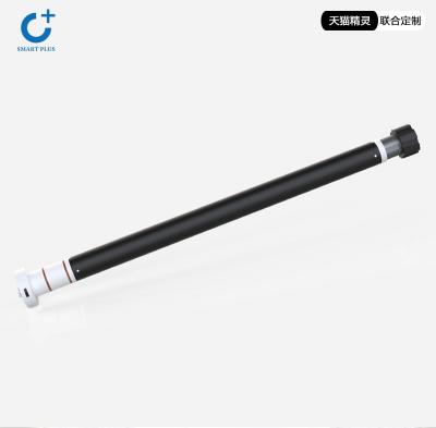 電動窗簾如何清洗與保養(yǎng)?